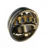 timken nsk koyo bearing taper roller bearing 30205 with high quality
