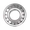 100% Original NSK Deep groove ball bearing B60-57 60x101x17.2 auto bearing #1 small image